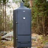 Kūpinātavas Krāsns Skamet GSS-200