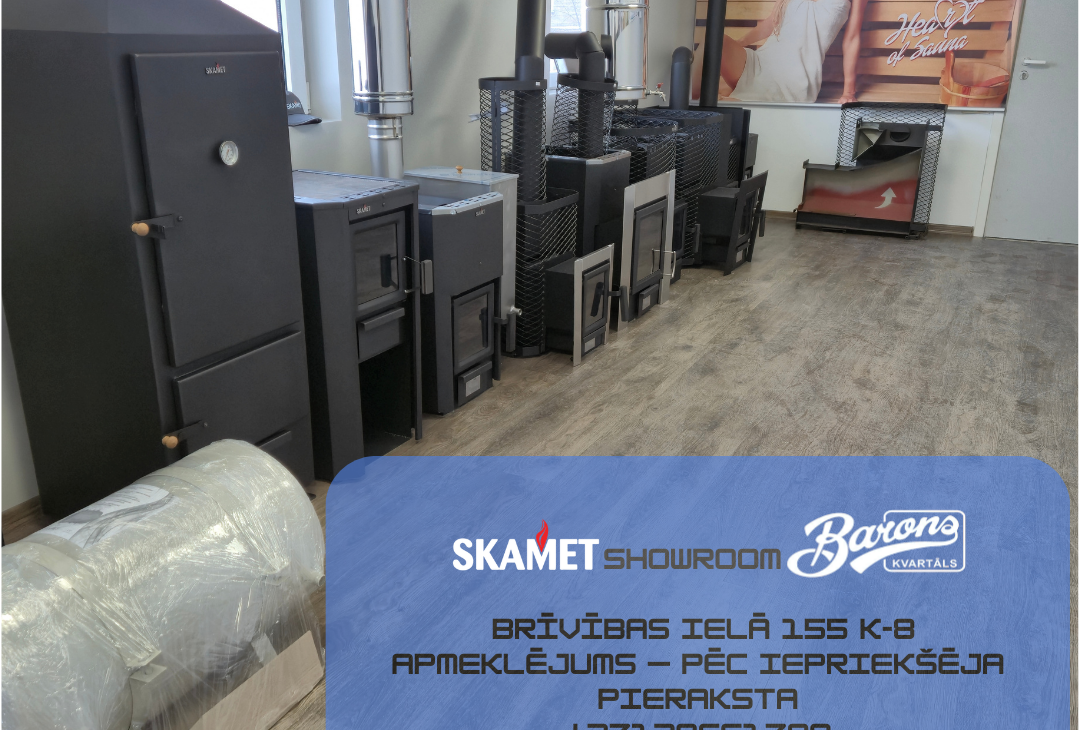 skamet veikals showroom