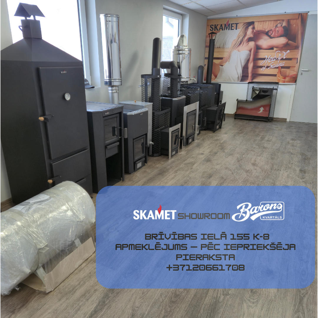 skamet veikals showroom